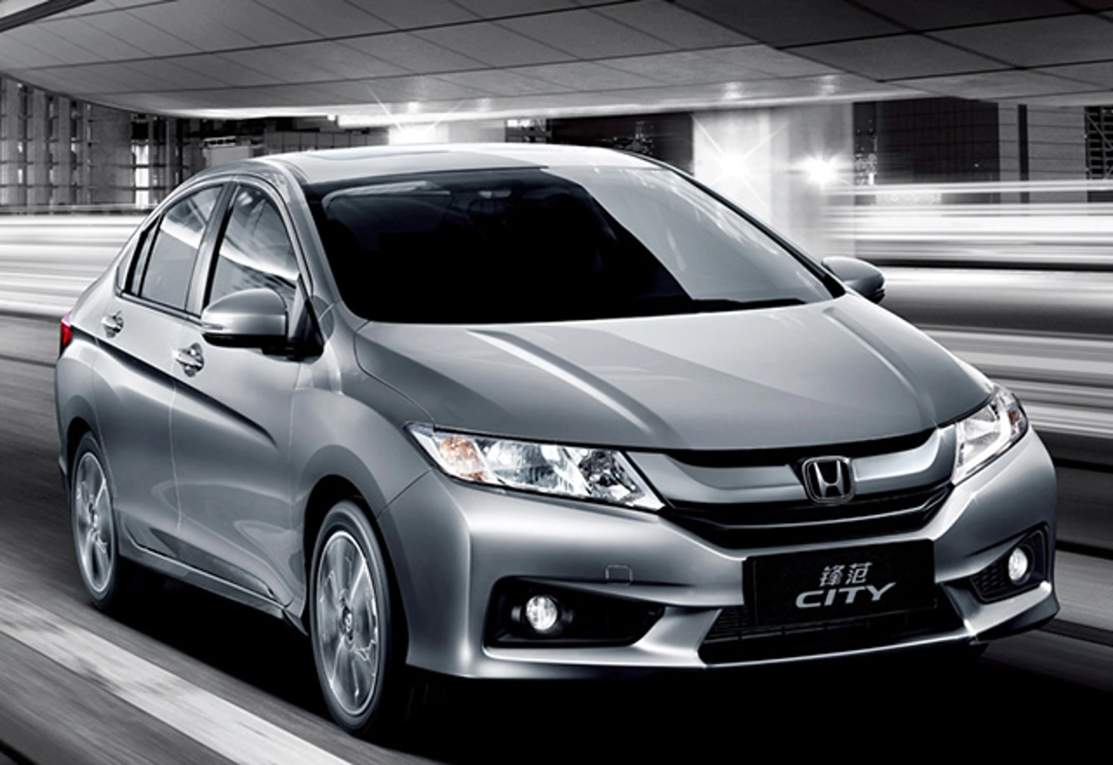 2015 Honda City 1.5 E MT — photo 1