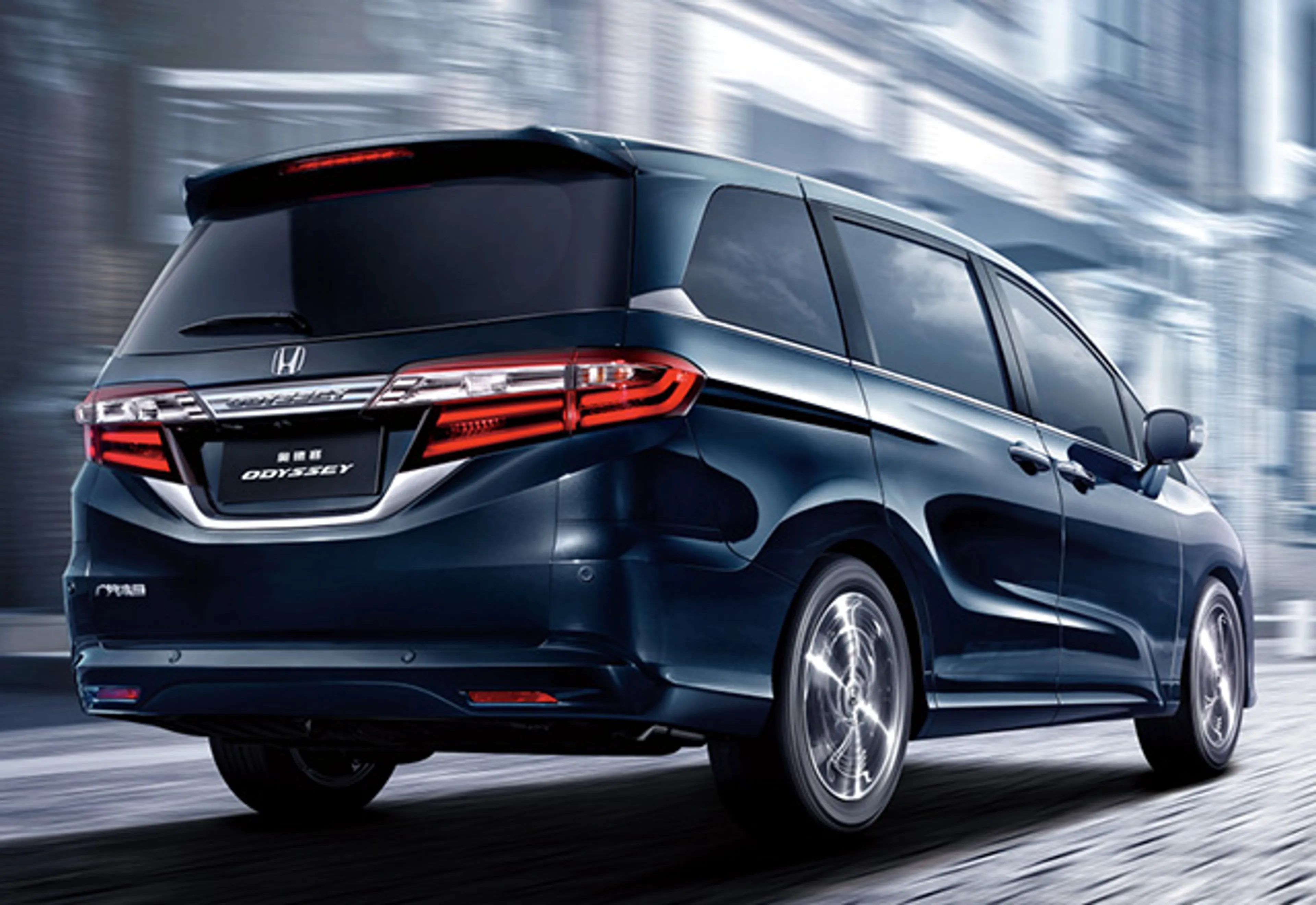 2015 Honda Odyssey EX thumbnail 2