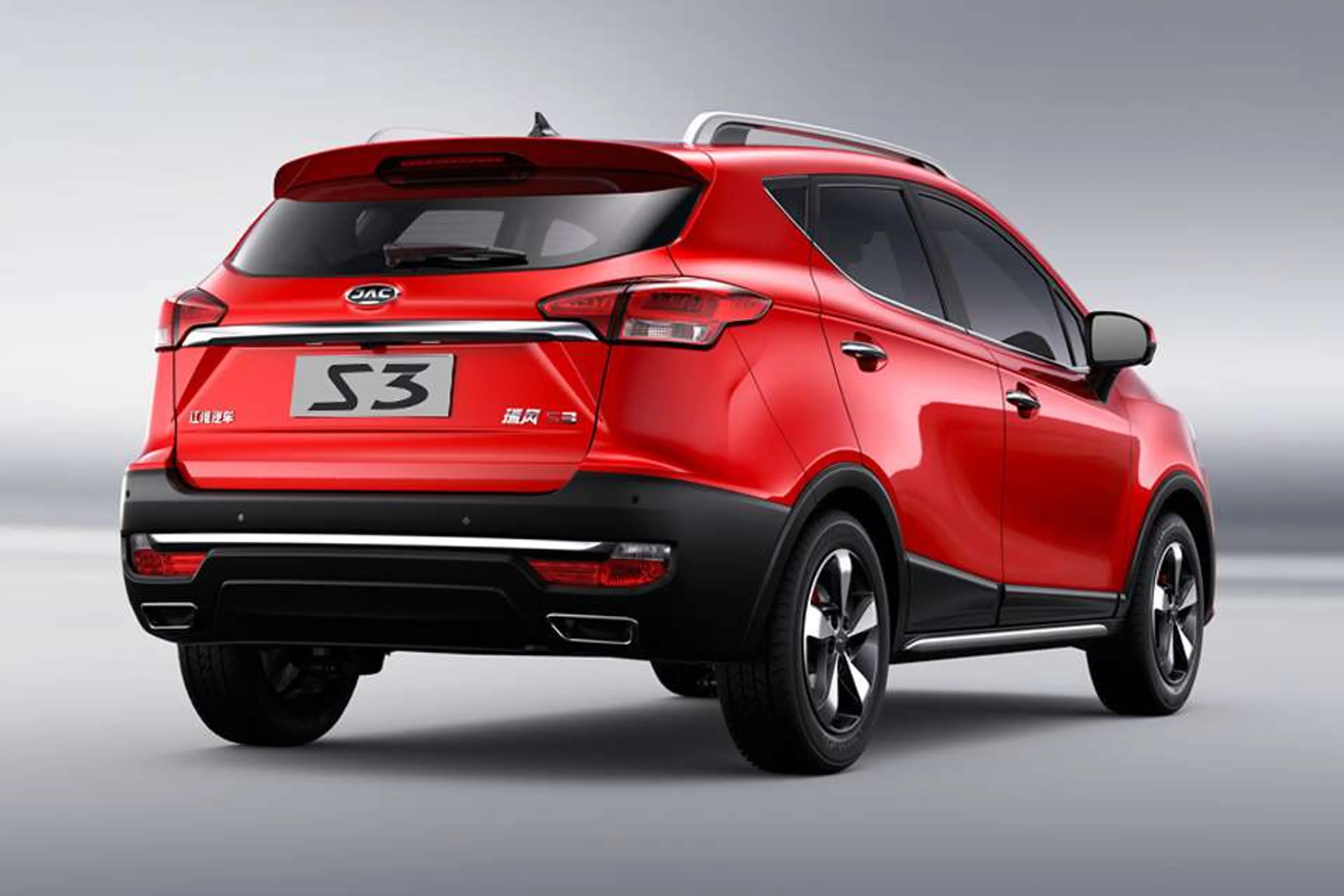 JAC S3 thumbnail 2