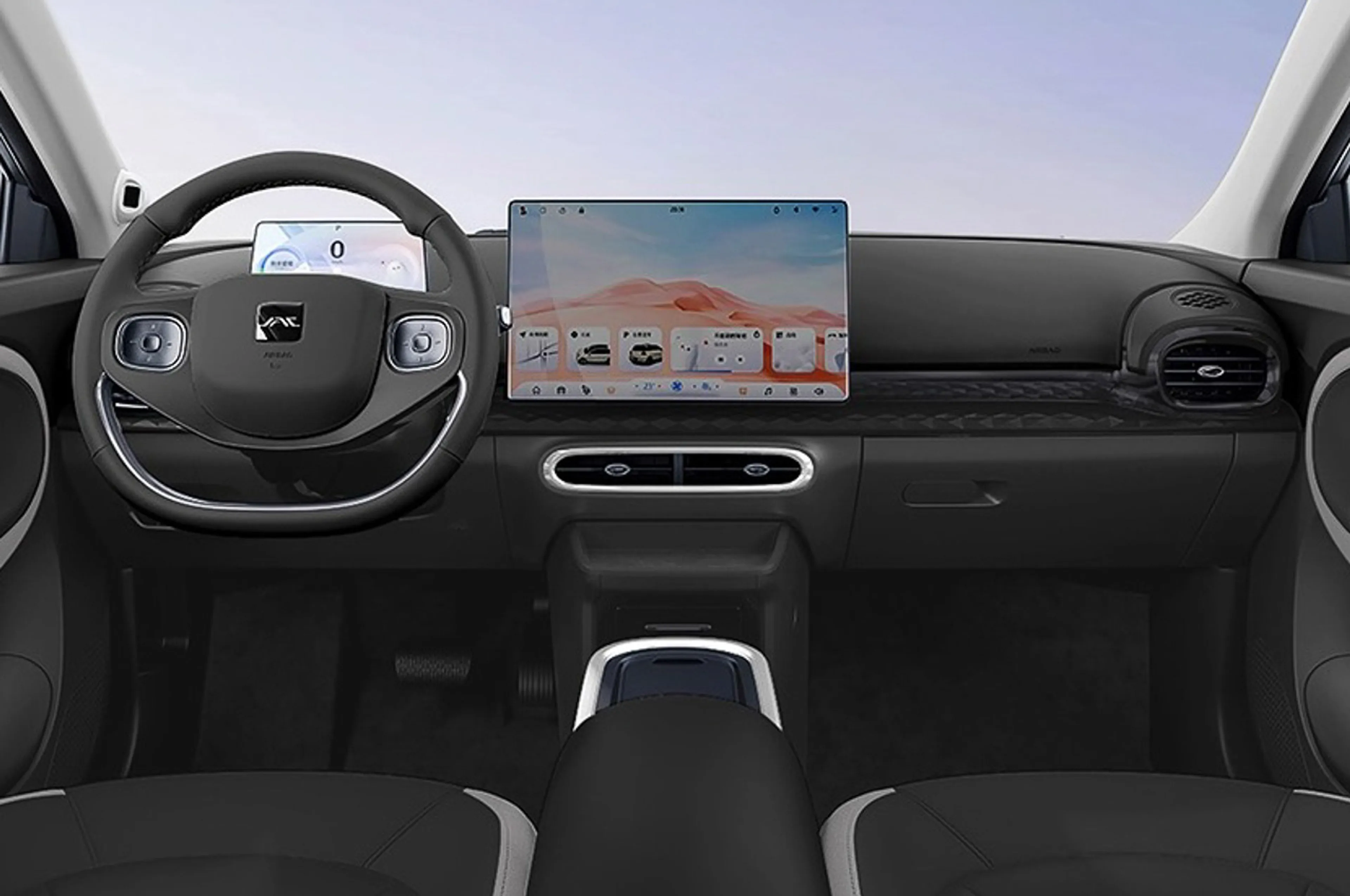 JAC Ytterby thumbnail 3