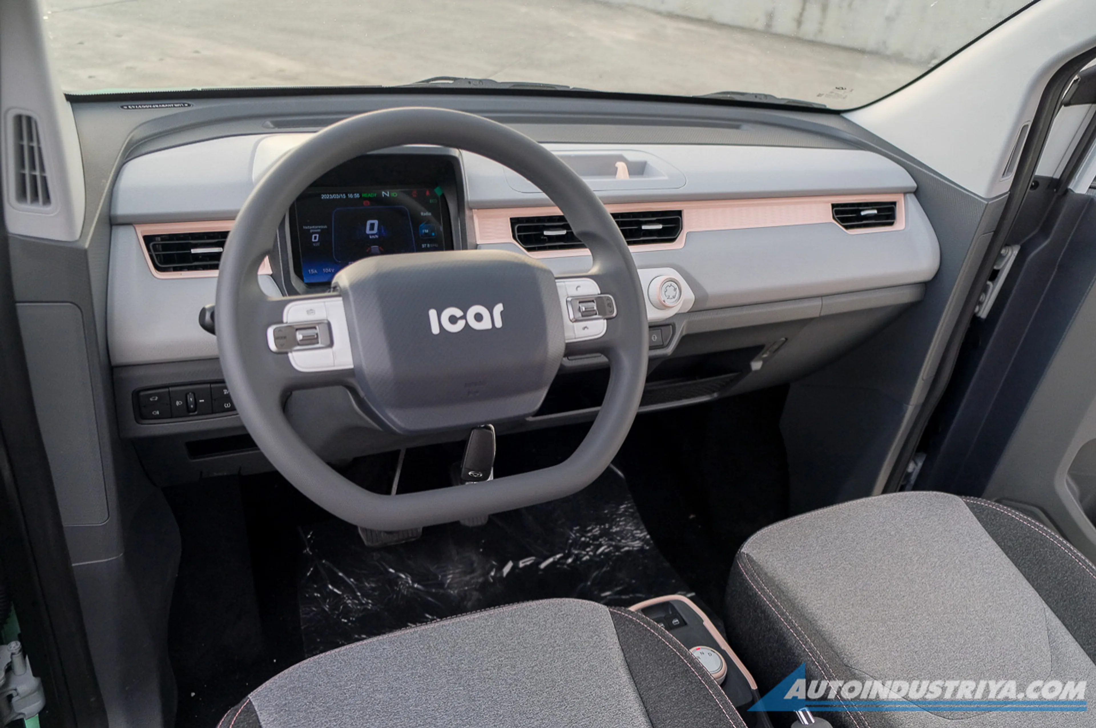 Jetour Ice Cream thumbnail 3