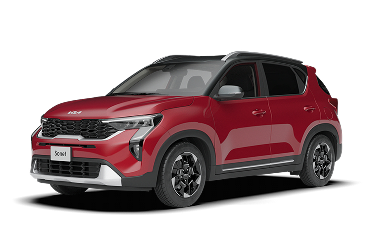 Kia Movement 2026 kicks off at SM North EDSA January 16-18