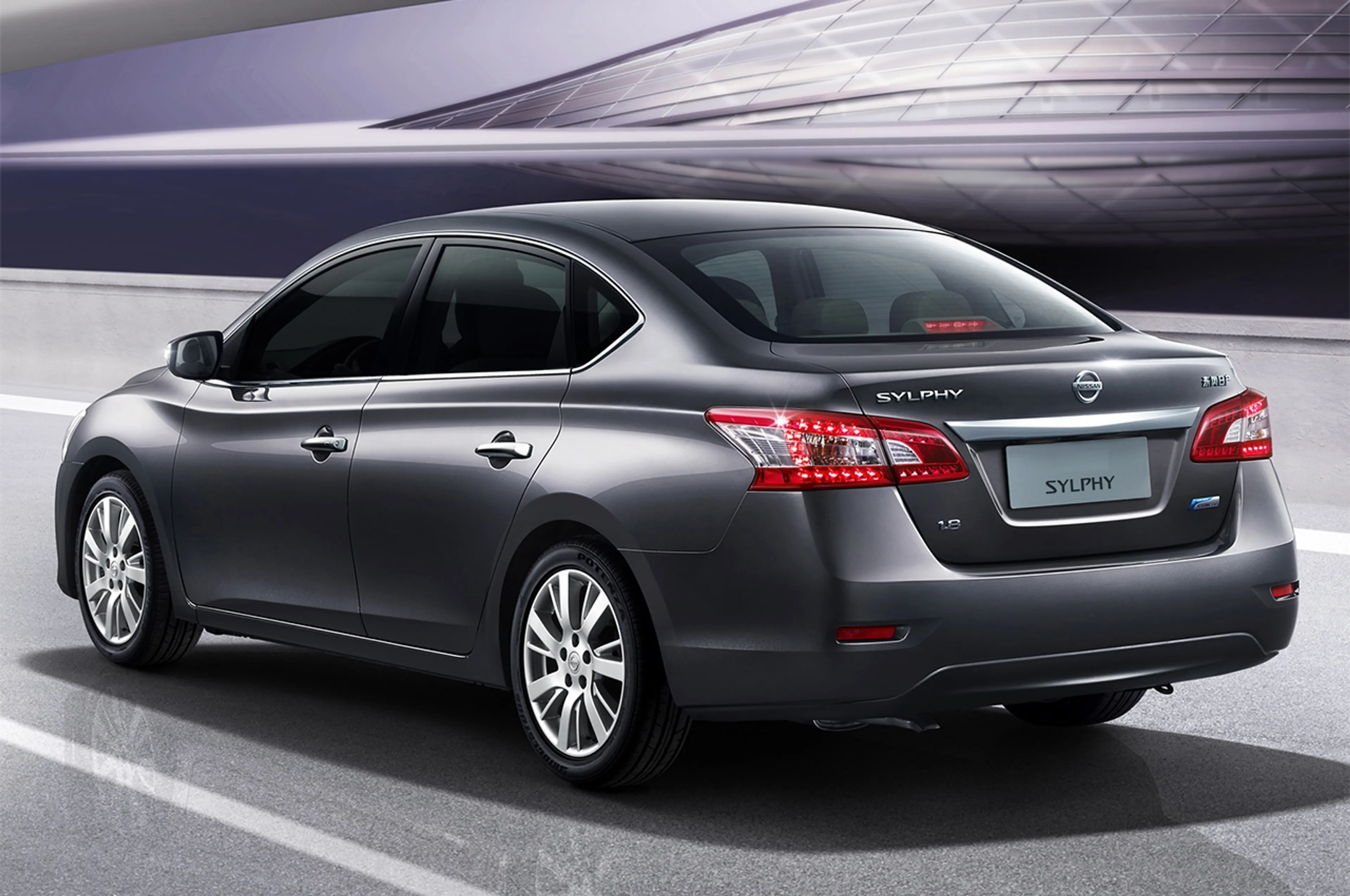 Nissan Sylphy thumbnail 2