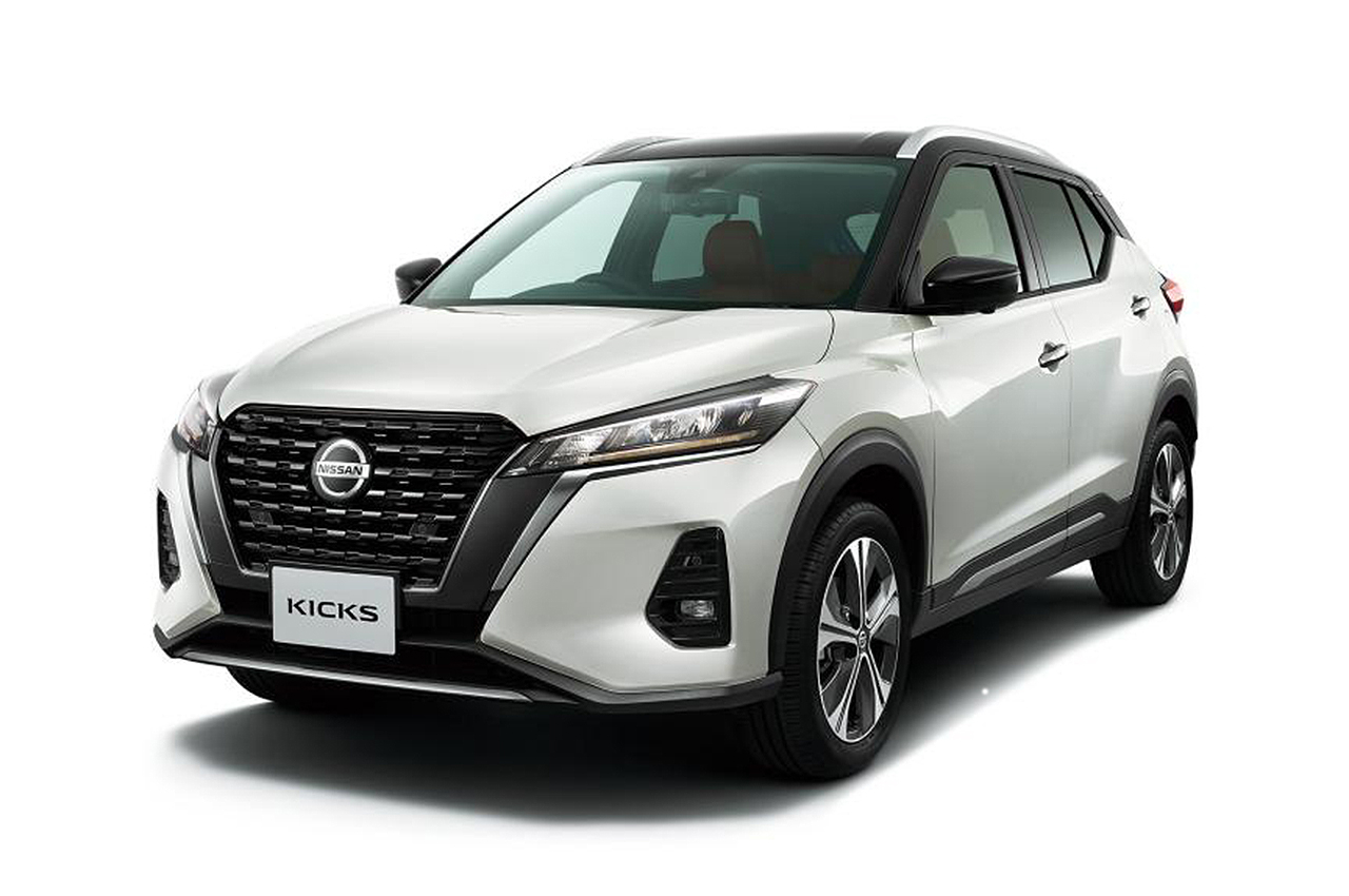Nissan PH lowers prices of 2024 Kicks e-Power