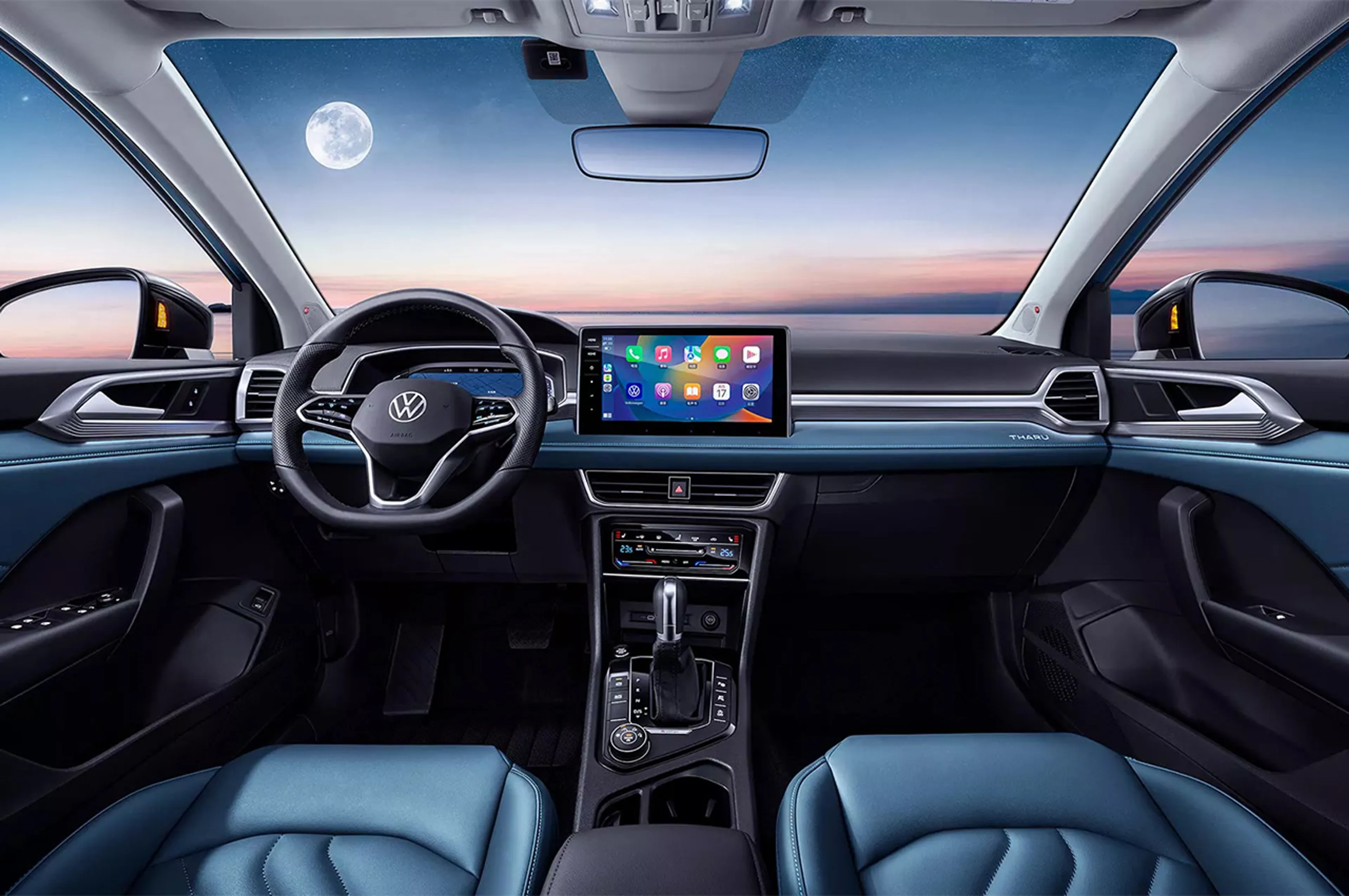 Volkswagen Tharu thumbnail 3