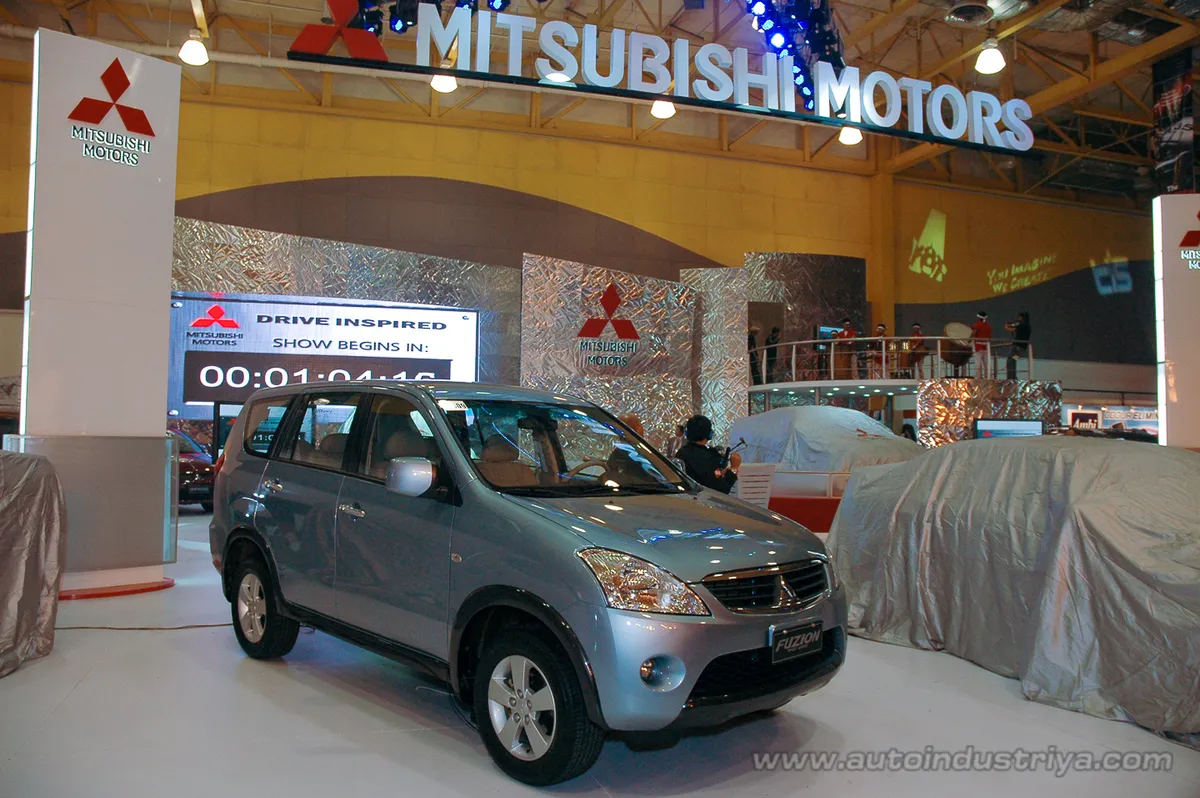 2007 Philippine International Motor Show