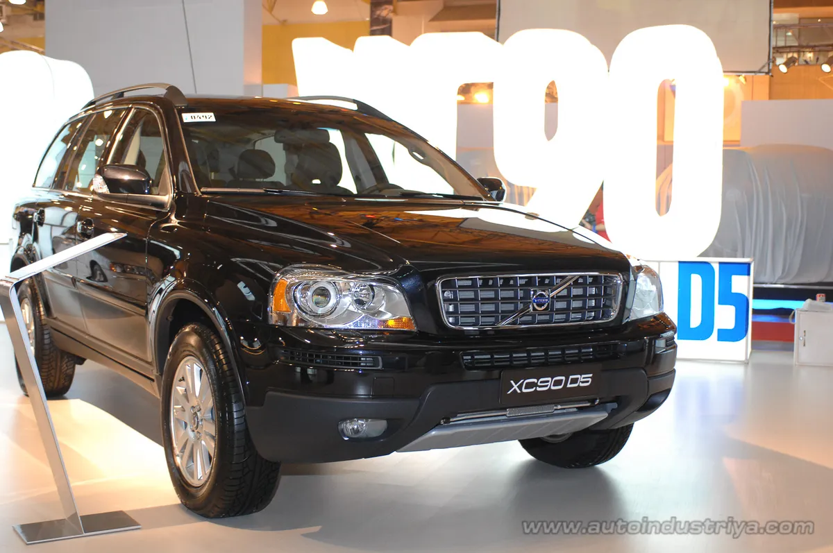 2007 Philippine International Motor Show