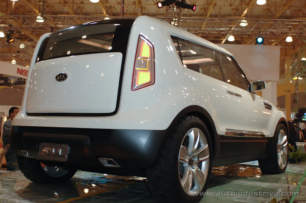 2007 Philippine International Motor Show