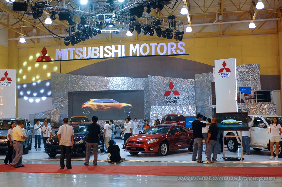 2007 Philippine International Motor Show