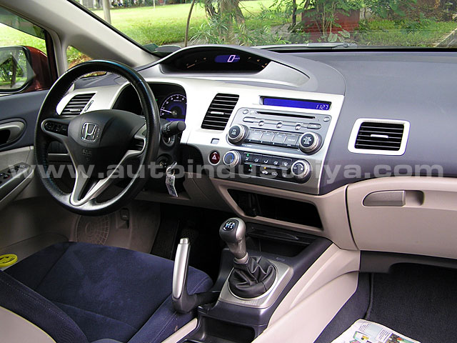 2006 Honda Civic 2.0S