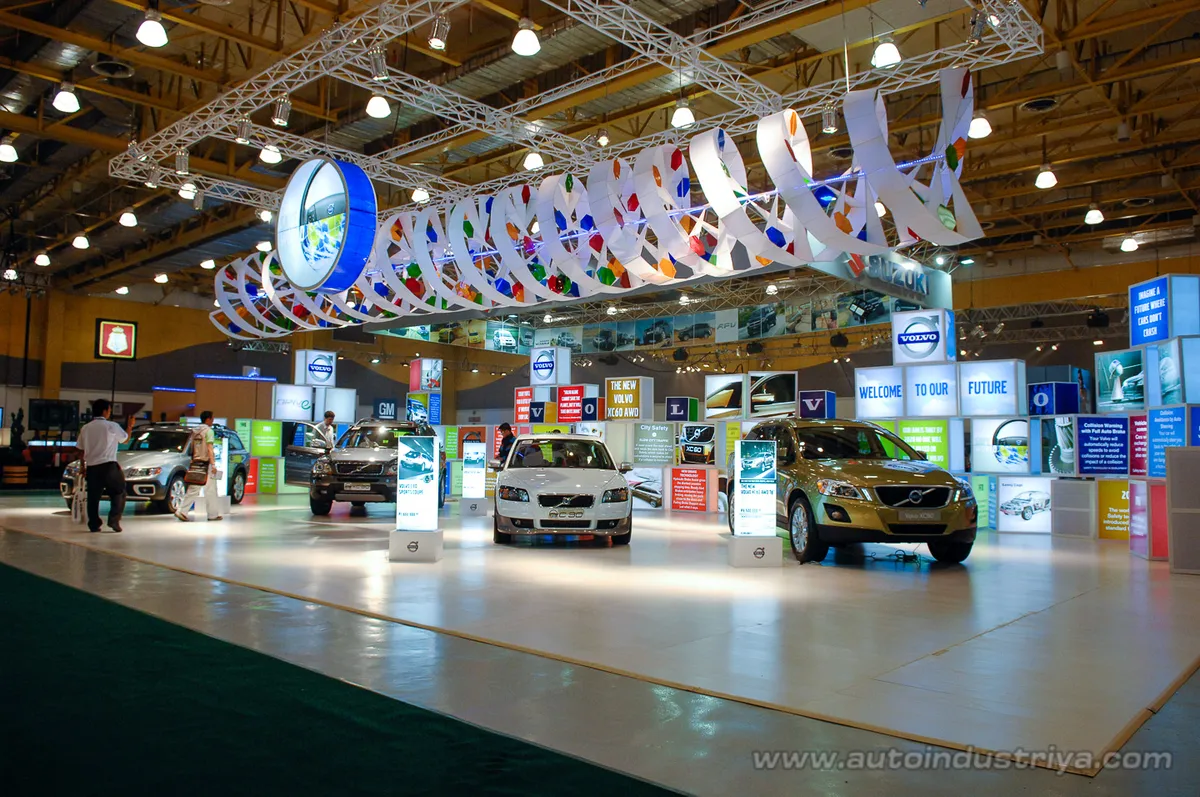 2008 Philippine International Motor Show