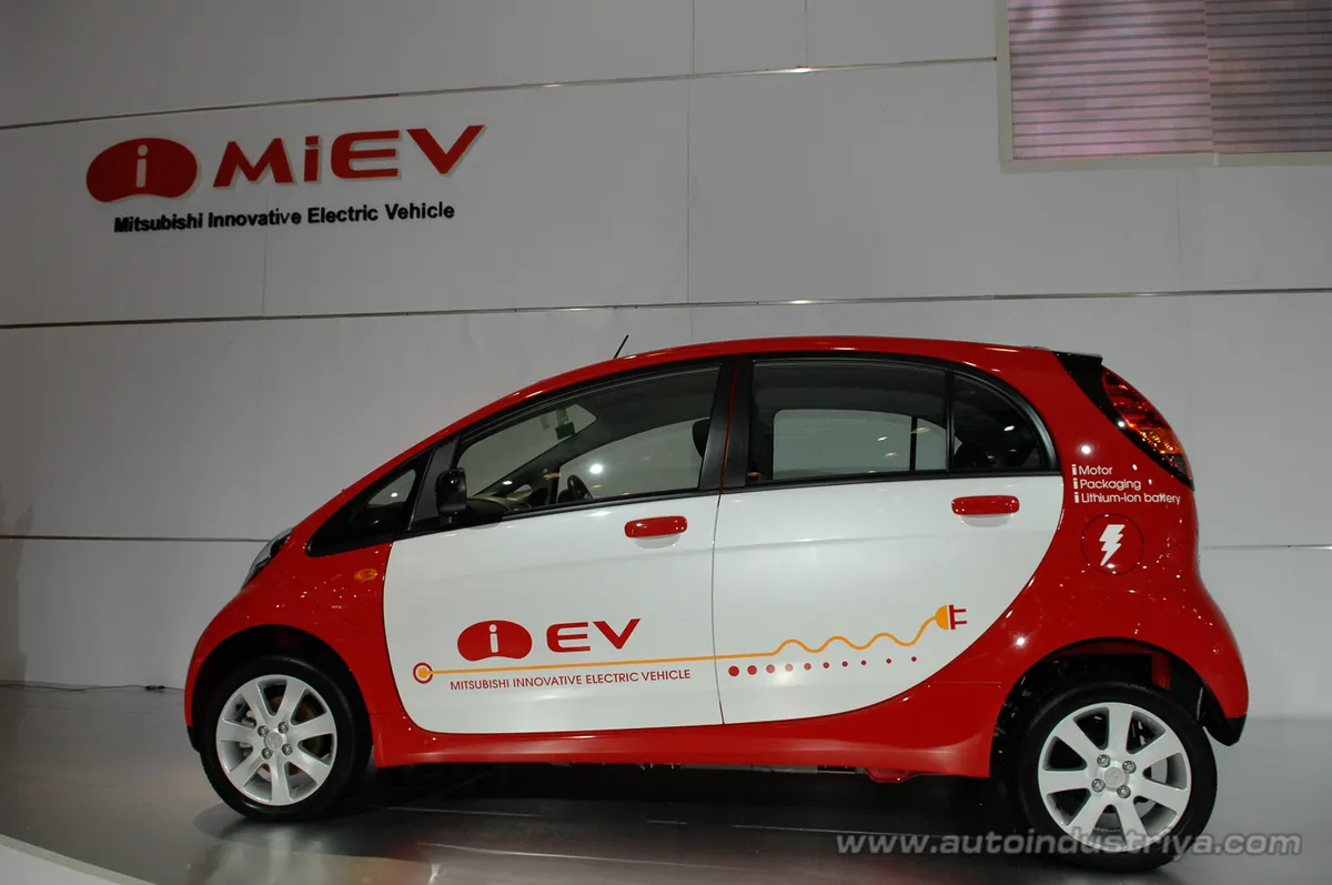 2008 Philippine International Motor Show