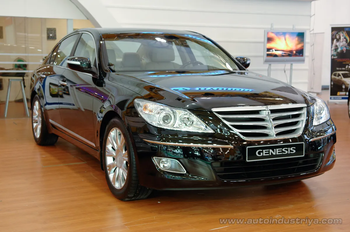 2008 Philippine International Motor Show