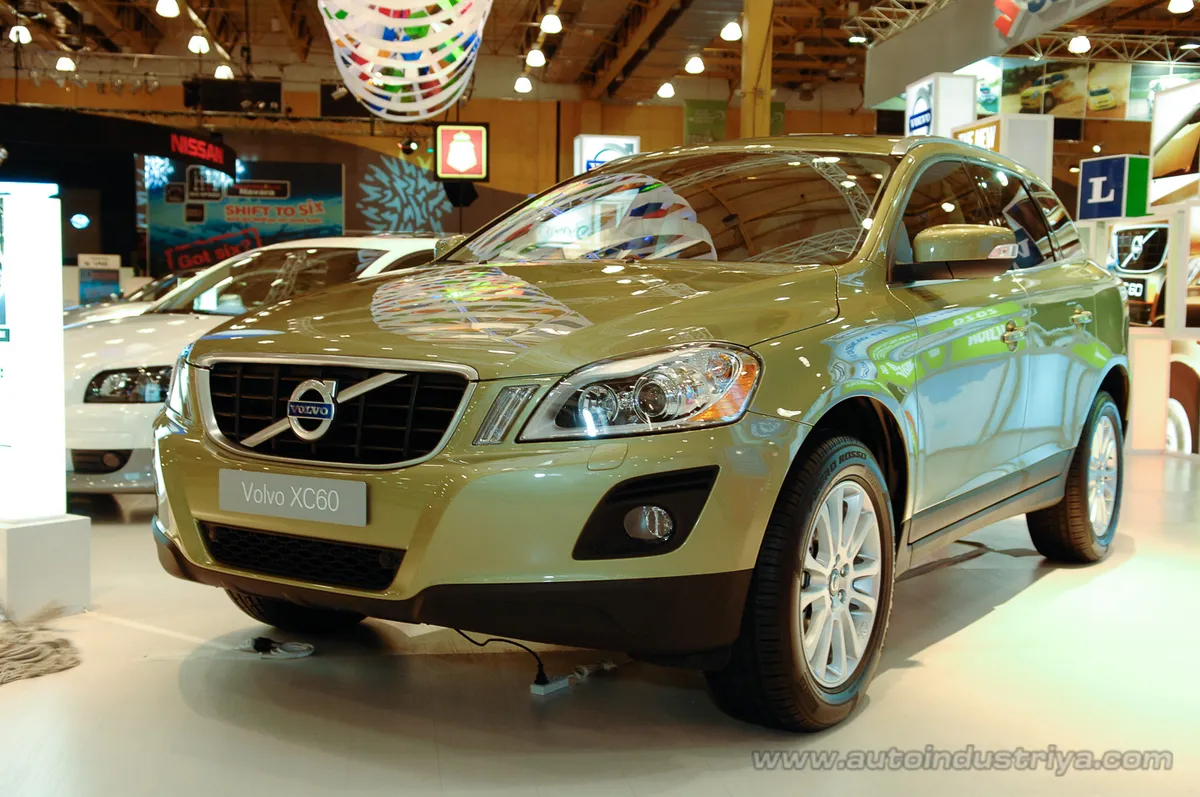 2008 Philippine International Motor Show