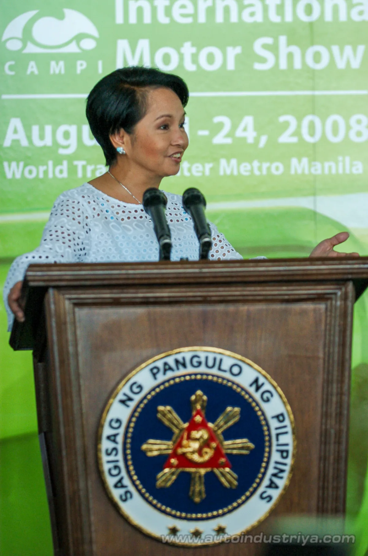 2008 Philippine International Motor Show