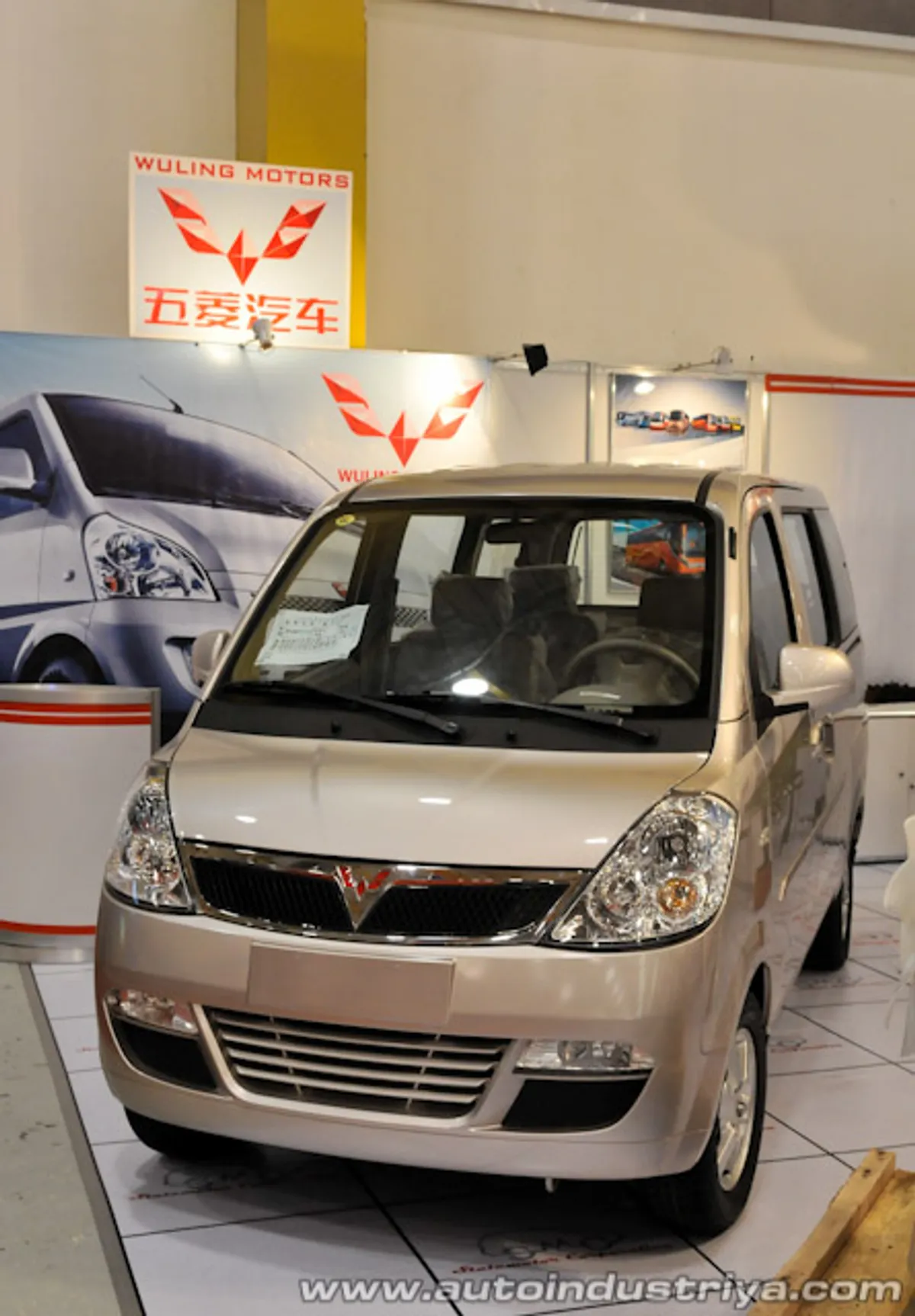 2009 Manila International Auto Show