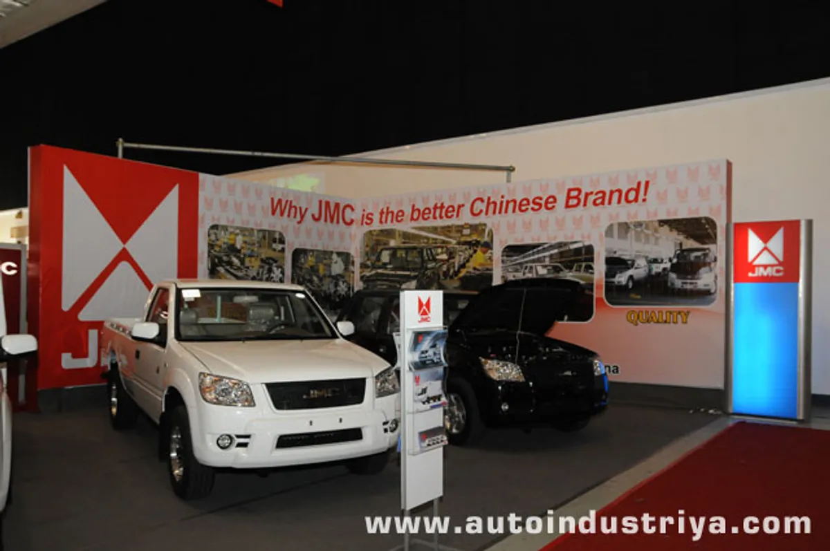 2010 Manila International Auto Show