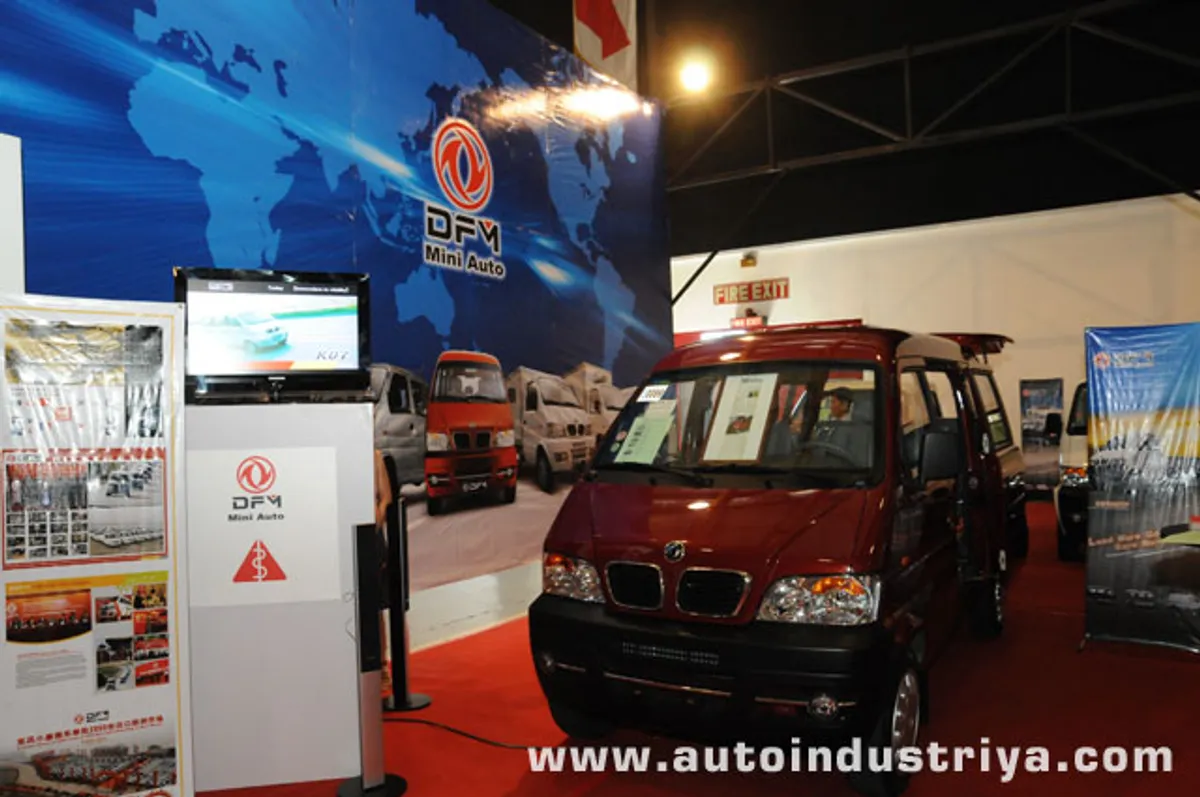 2010 Manila International Auto Show
