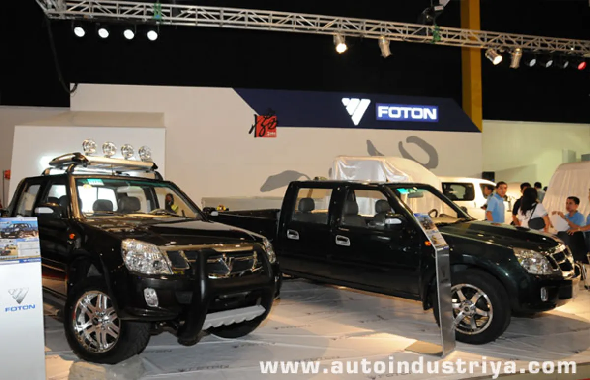 2010 Manila International Auto Show