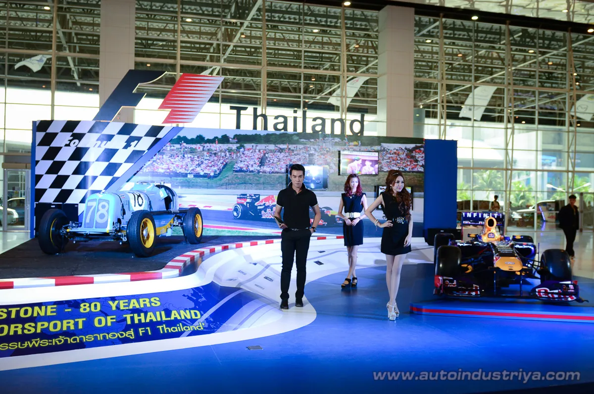 2013 Bangkok International Motor Show