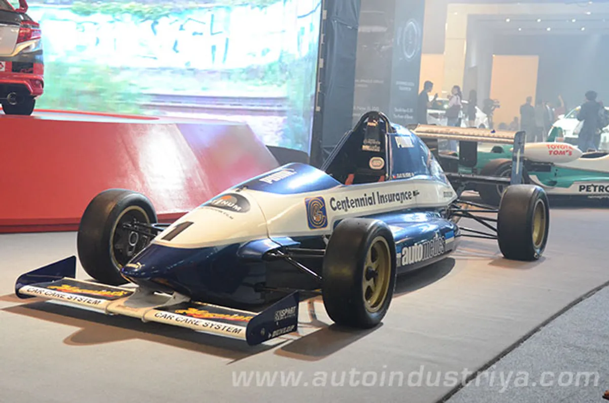 2013 World of Toyota Motor Show