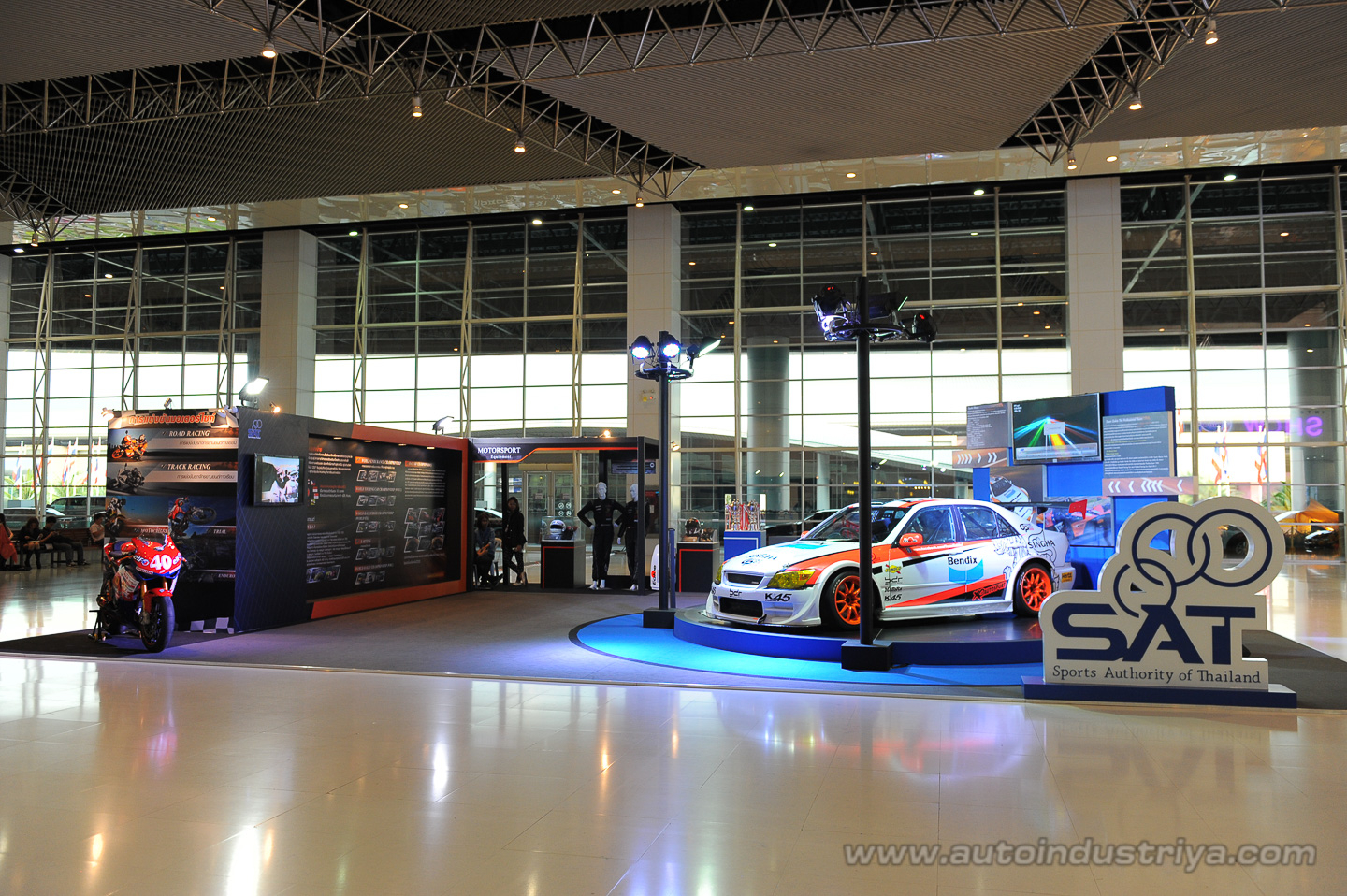2014 Bangkok International Motor Show