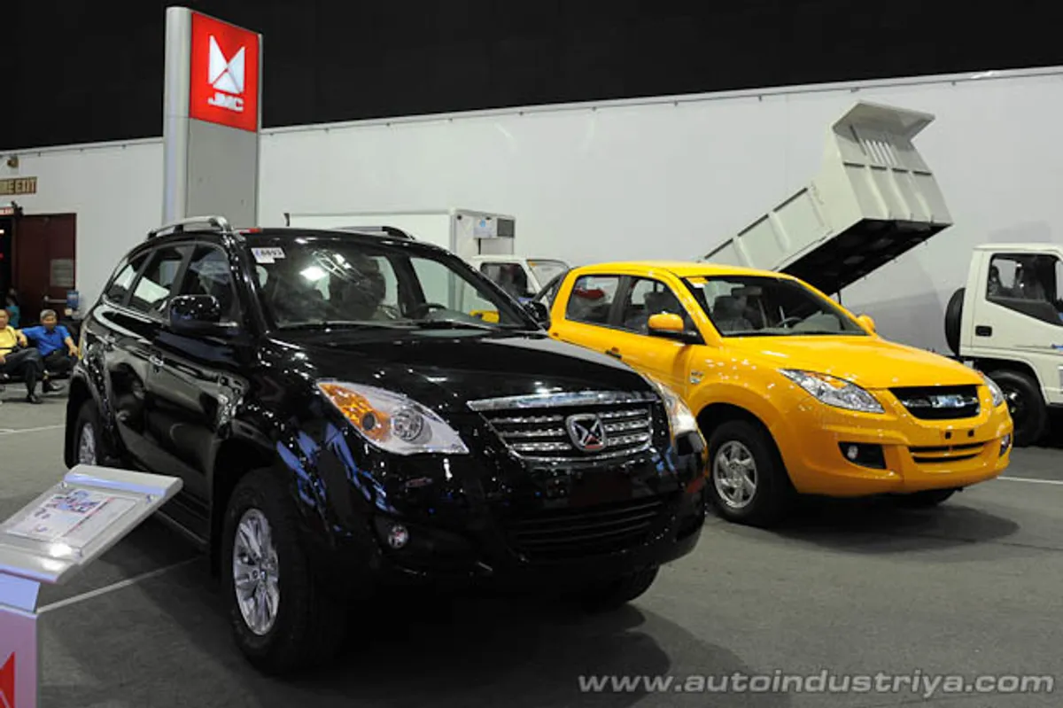 2014 Manila International Auto Show