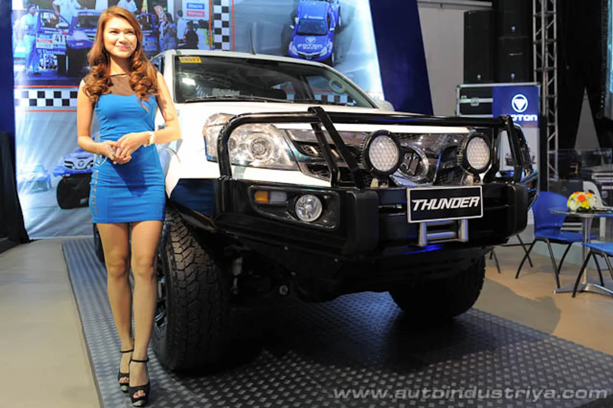 2014 Manila International Auto Show