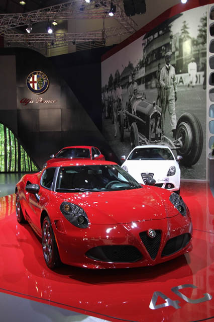 2014 Indonesia International Motor Show