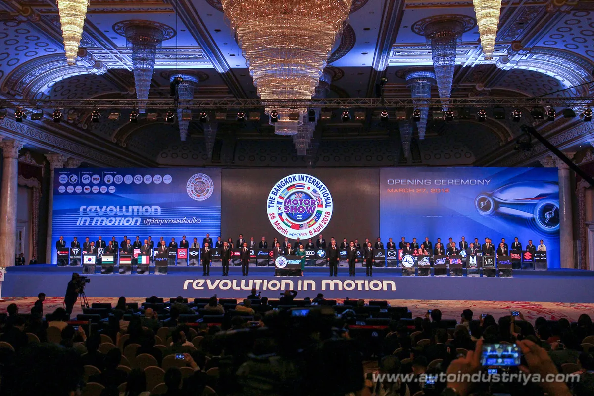 2018 Bangkok International Motor Show
