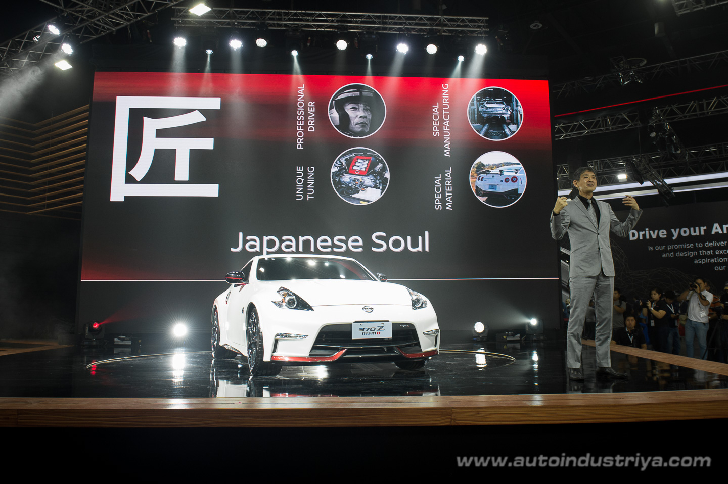 2018 Philippine International Motor Show