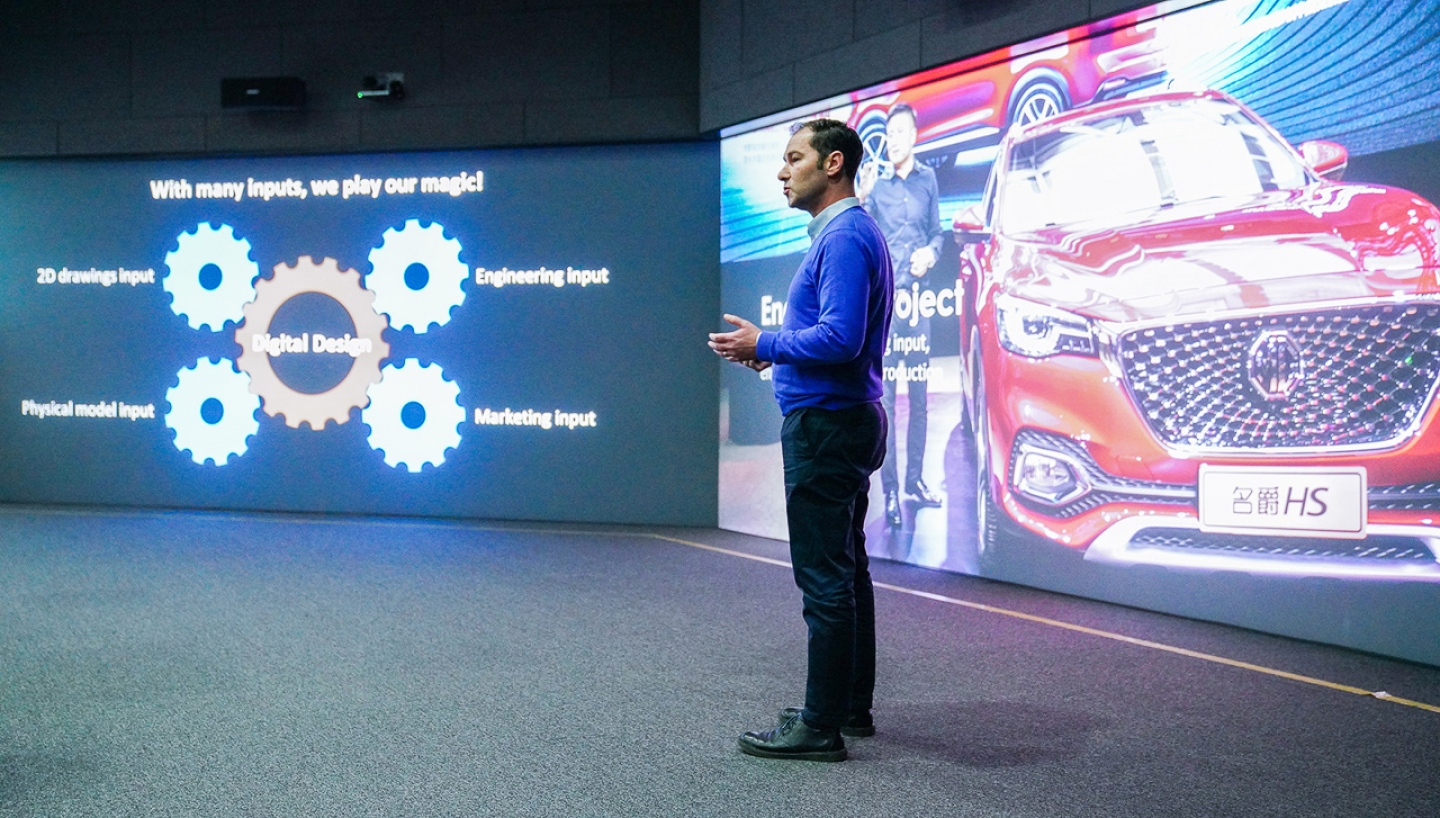 SAIC's new MG: An Englishman in Shanghai