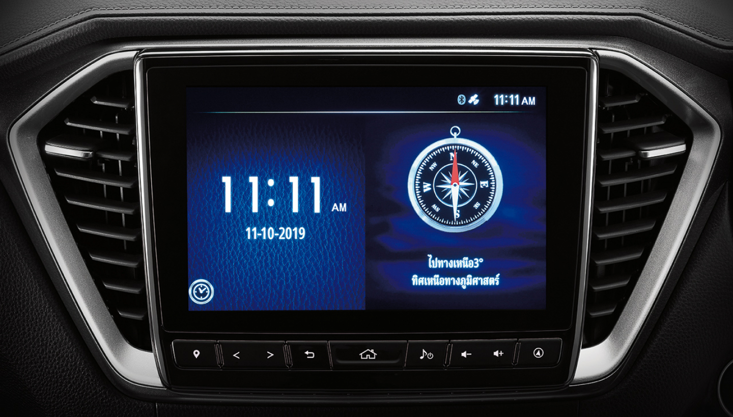 This is it: Isuzu D-Max is all-new for 2020