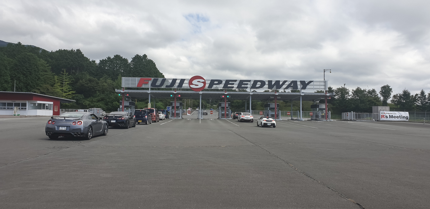 R's Meeting: A celebration of the Nissan GT-R