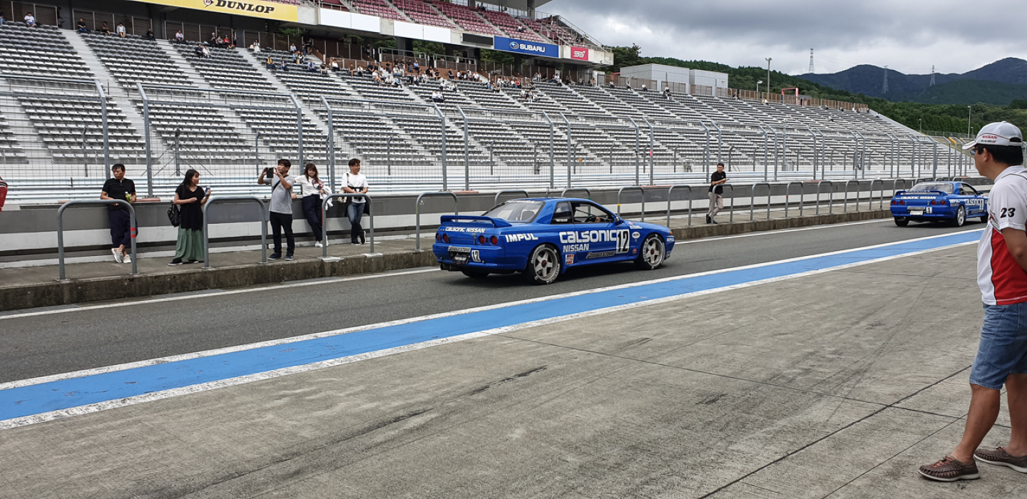 R's Meeting: A celebration of the Nissan GT-R