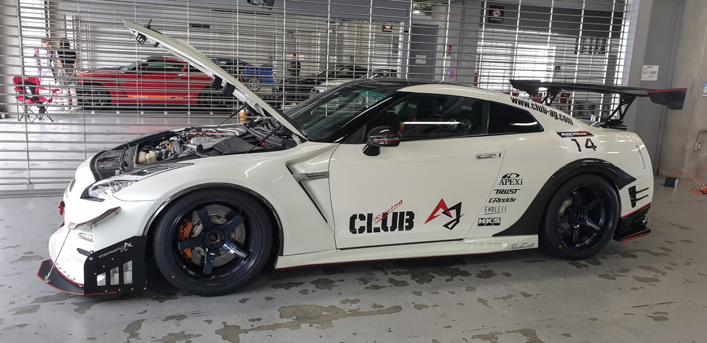 R's Meeting: A celebration of the Nissan GT-R