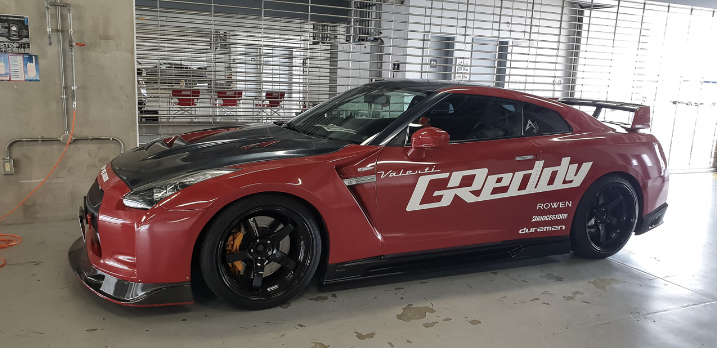 R's Meeting: A celebration of the Nissan GT-R