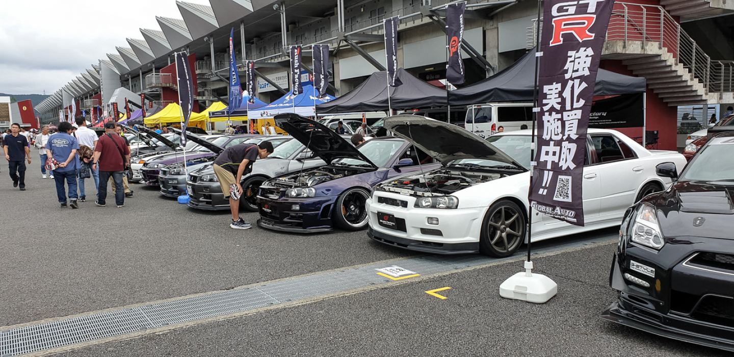 R's Meeting: A celebration of the Nissan GT-R