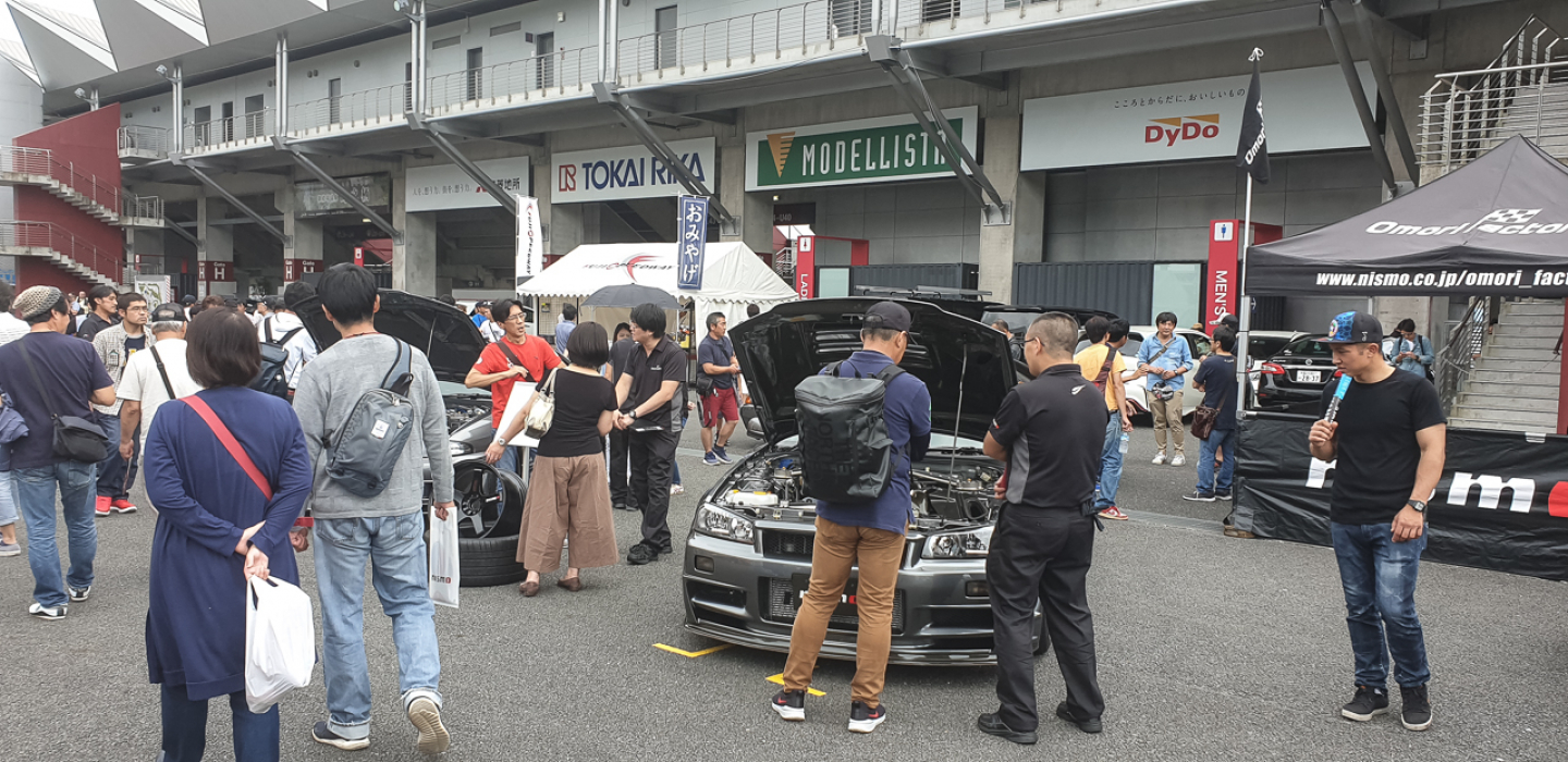 R's Meeting: A celebration of the Nissan GT-R