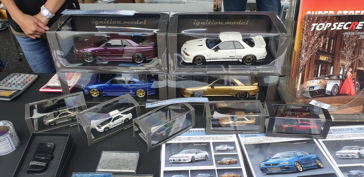 R's Meeting: A celebration of the Nissan GT-R