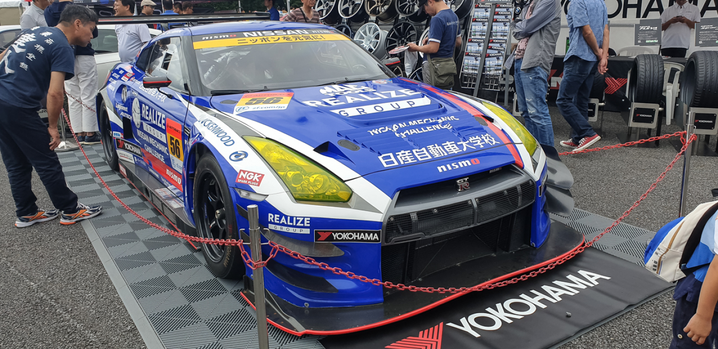 R's Meeting: A celebration of the Nissan GT-R