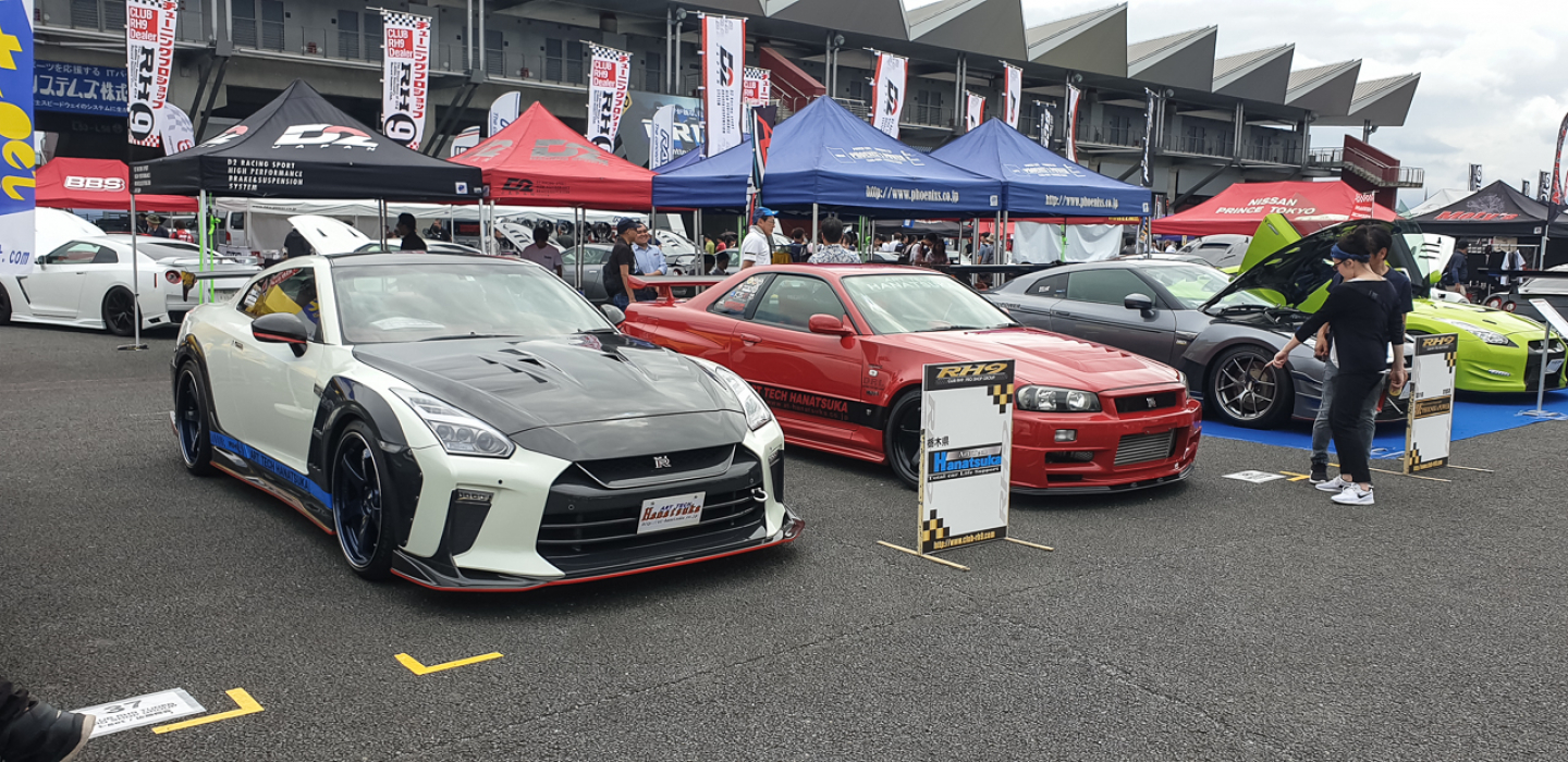 R's Meeting: A celebration of the Nissan GT-R