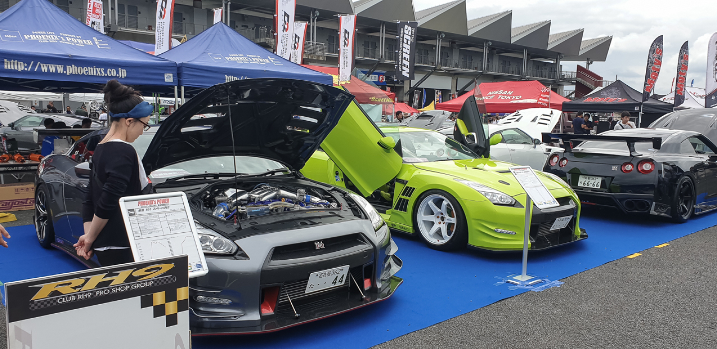 R's Meeting: A celebration of the Nissan GT-R