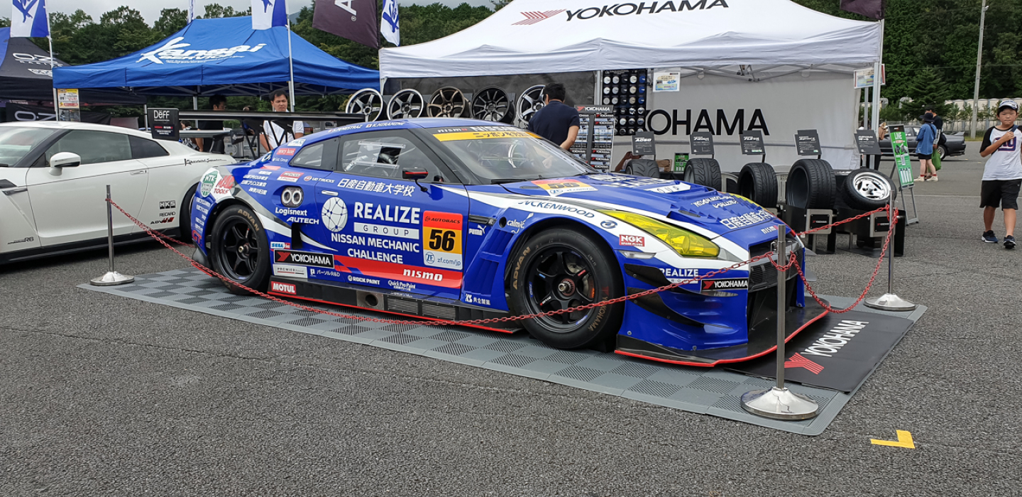 R's Meeting: A celebration of the Nissan GT-R