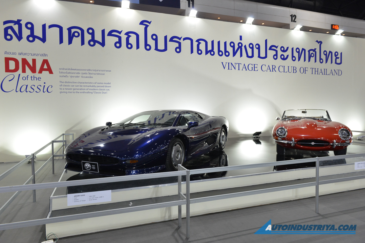 2019 Thailand International Motor Expo