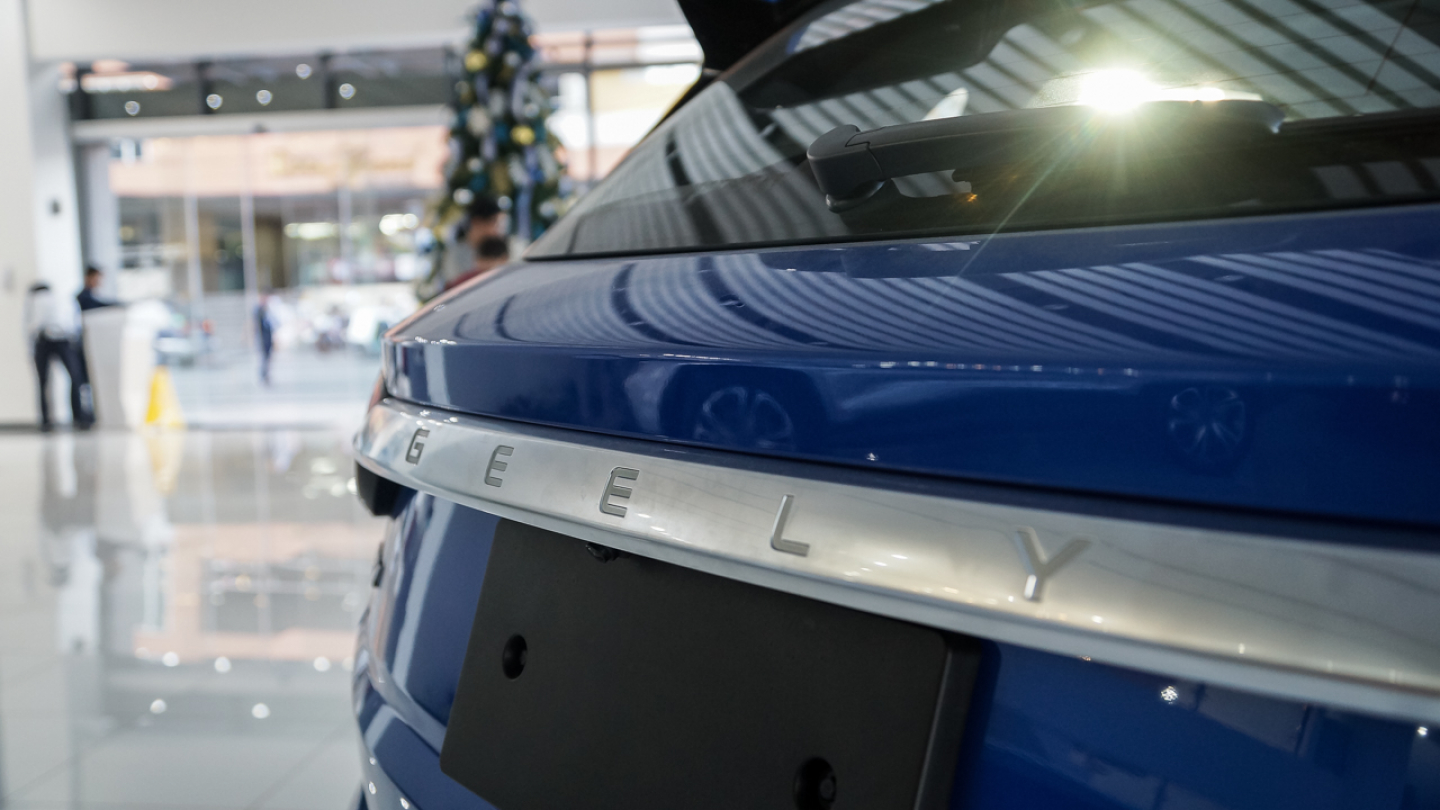 Geely Coolguy feature