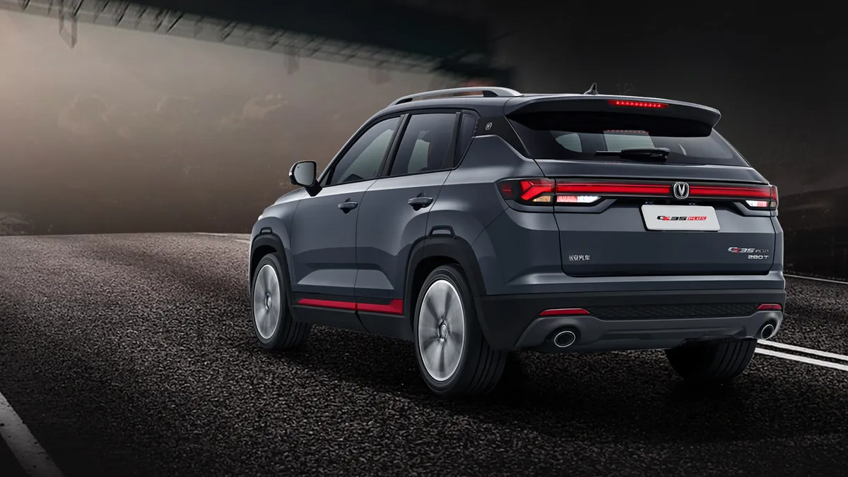 2021 Changan CS35 Plus gets a stylish makeover | AutoIndustriya