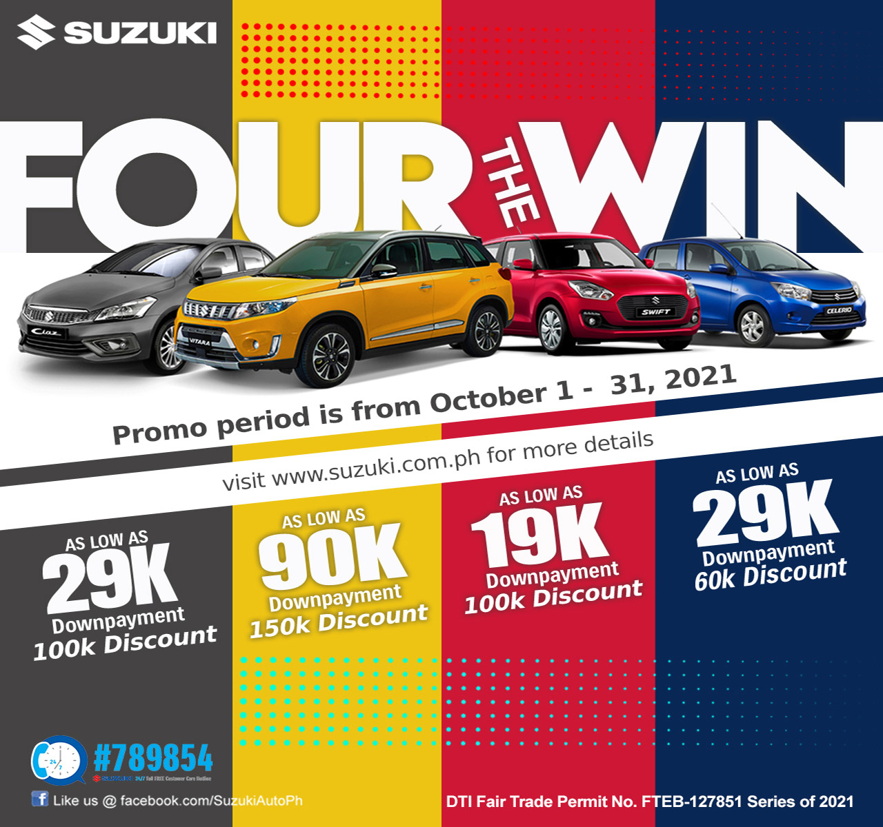 Suzuki Car Deal