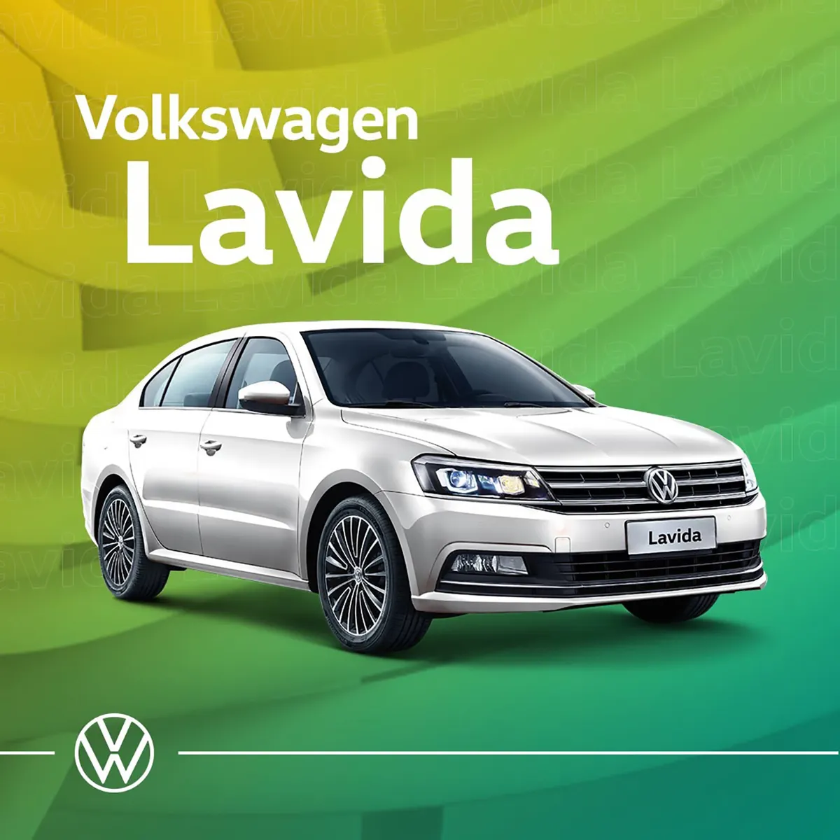 VW Car Deal
