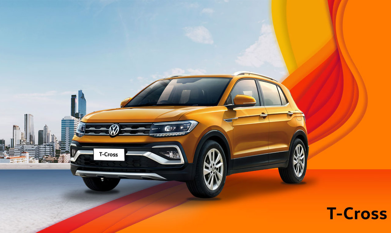 Get great deals with Volkswagen